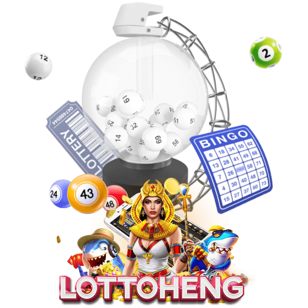 lottoheng