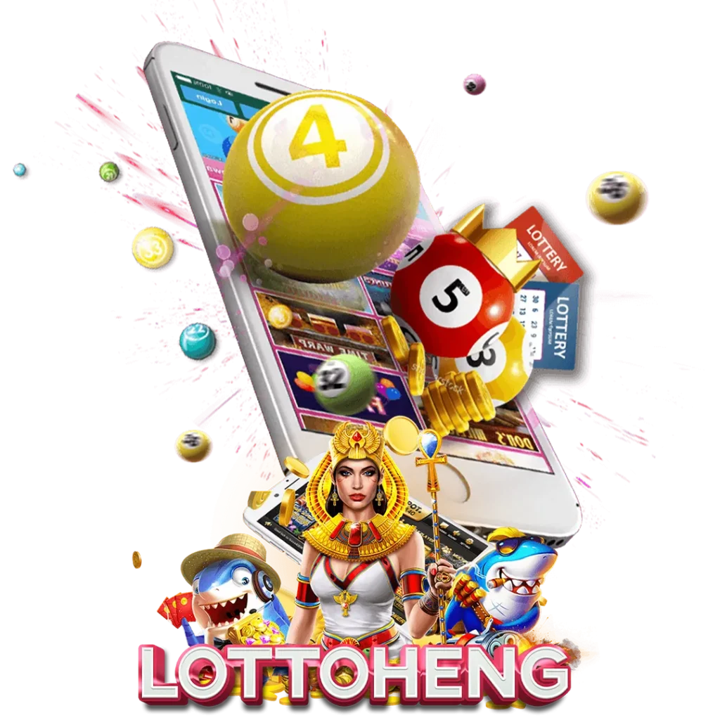 lottoheng
